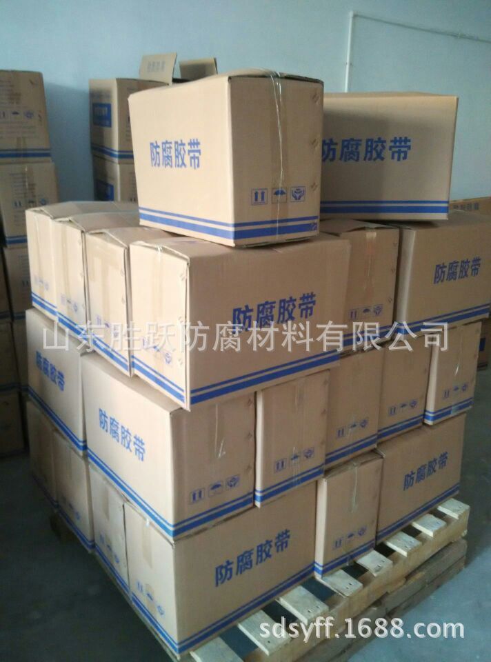 聚乙烯管道防腐胶带 宽100MM 长100M 环氧煤沥青冷缠带