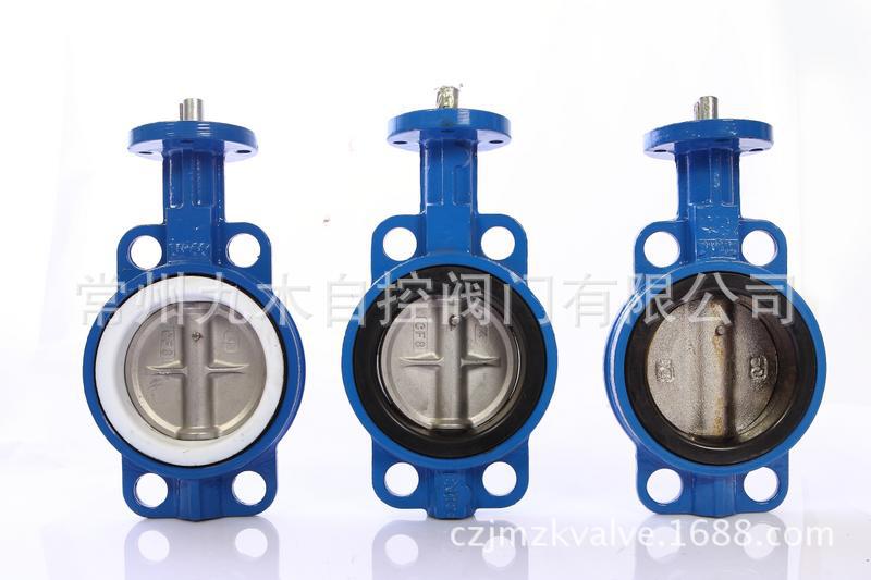 JM Manual Wafer butterfly valve No head,Electric,Pneumatic,Stainless steel,flange,Dedicated )