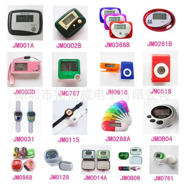 Single-Function Pedometer Digital Single-Button Lcd Screen Pedometer Manufacturer Produces Multi-Color Optional Logo Factory Customization