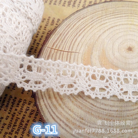 G-11半圆全纯棉镂空精细编织棉线花边DIY服装辅料1CM现货批发