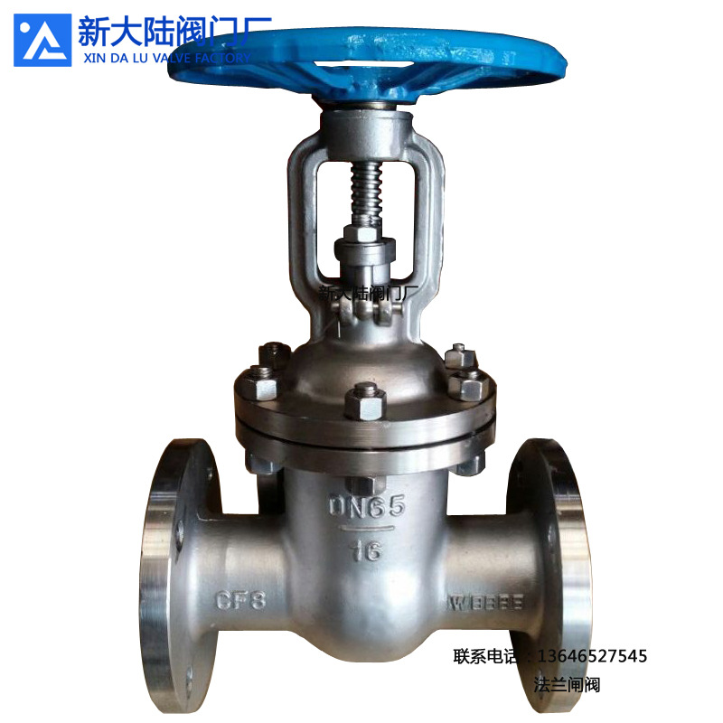 供应美 标闸阀不锈钢304/316L闸阀Z41W-150LB  硬密封手动闸阀