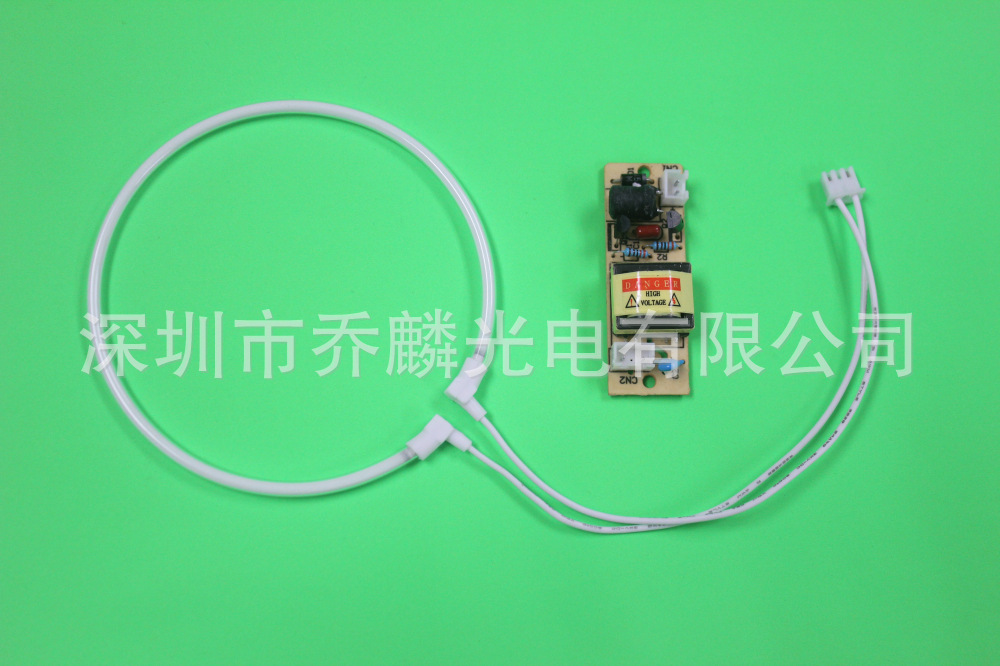 圆形365nm CCFL冷阴极紫光诱蚊灯管 4100mm 及