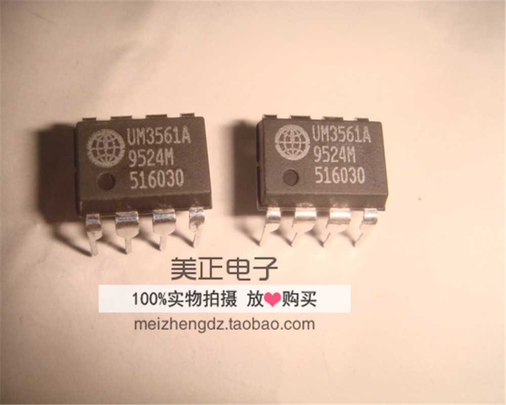 UM3561A UM3750A UM3262A UM95087 UM91230 UM91265 DIP封装 光耦