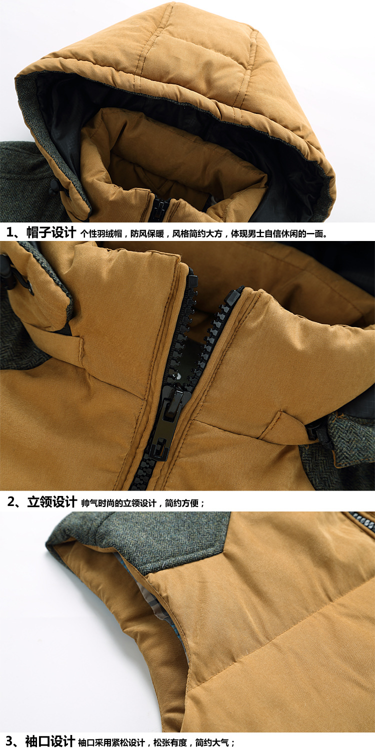 Gilet sans manche sport - Ref 543573 Image 10