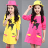 Autumn elastic long-sleeve, Korean style, children's clothing, suitable for teen, long sleeve