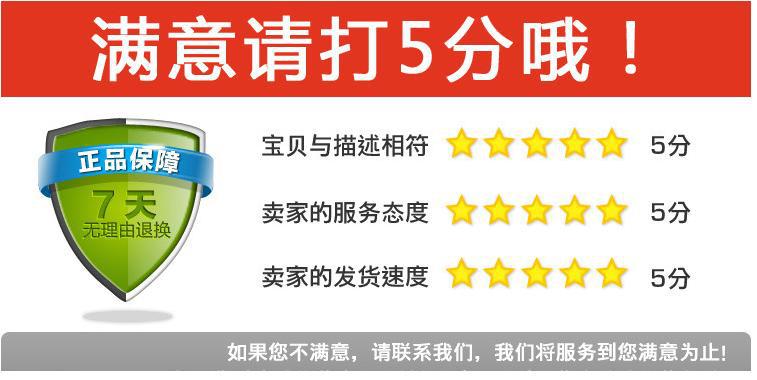 360截图20150316011722140