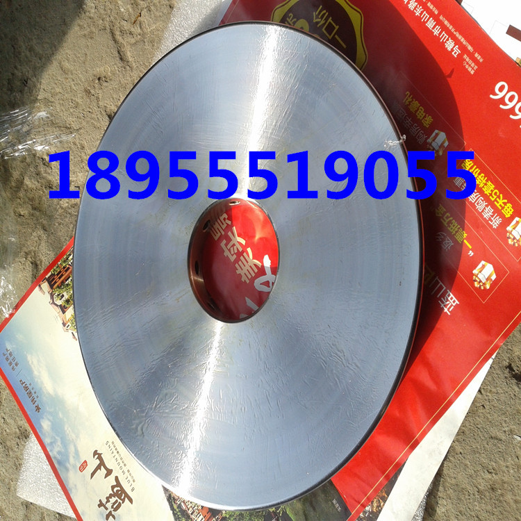 20150212_145847_副本