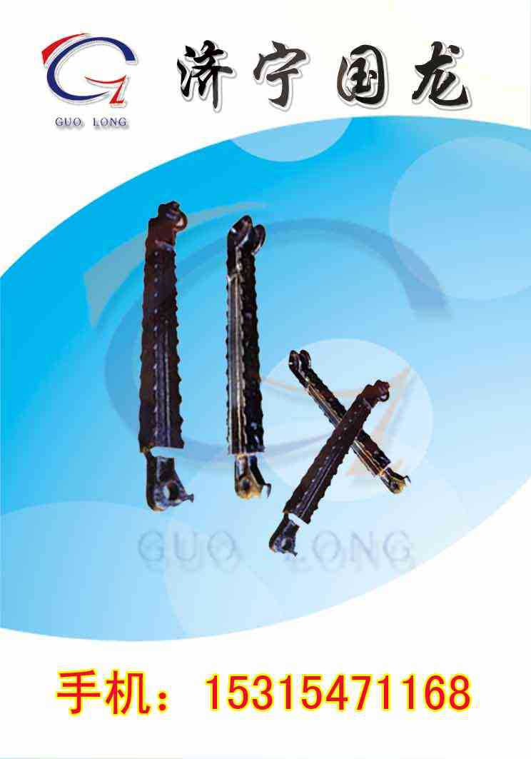 2015新型双楔顶梁 ,DJB1000/300S双楔顶梁,  济宁顶梁