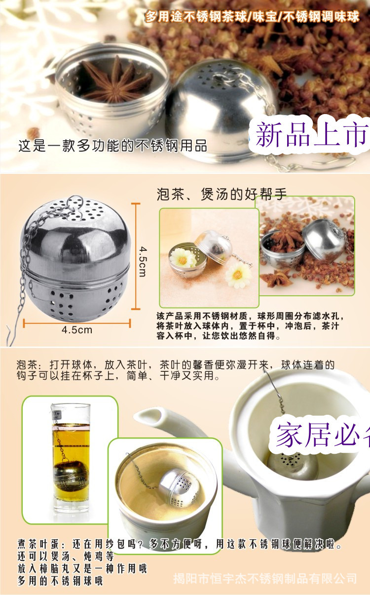 T204J0XiNXXXXXXXXX_!!75616105