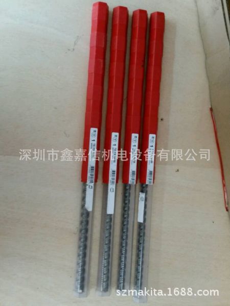 特价现货 批发瑞士 Hilti喜利得 五坑四刃钻头 TE-YX 14/55