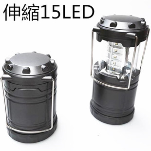 Lampe torche 5W - batterie 3800 mAh - Ref 3400988 Image 6
