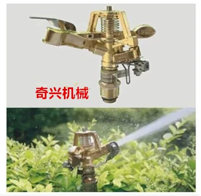 Регулируемая угловая коромыслная головка из 4-х разделенных сплавов Садоводство Сельскохозяйственная газонная разбрызгивная головка с вращением на 360 градусов