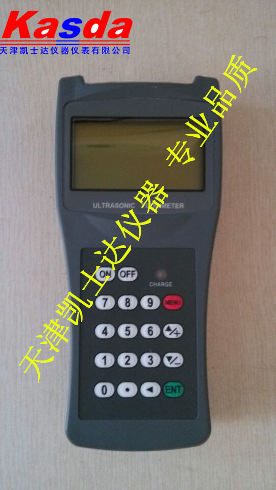 KSD-100H手持式超声波流量计厂家现货价格图片