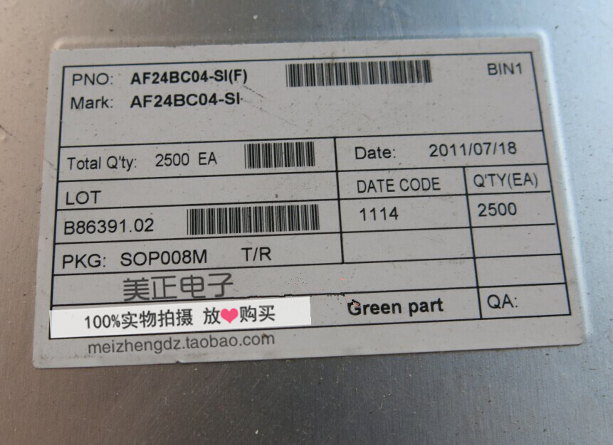 AF24BC04-SI AF24BC02-TI AF24BC64-SI AF93BC56-SI SOP8全新原装