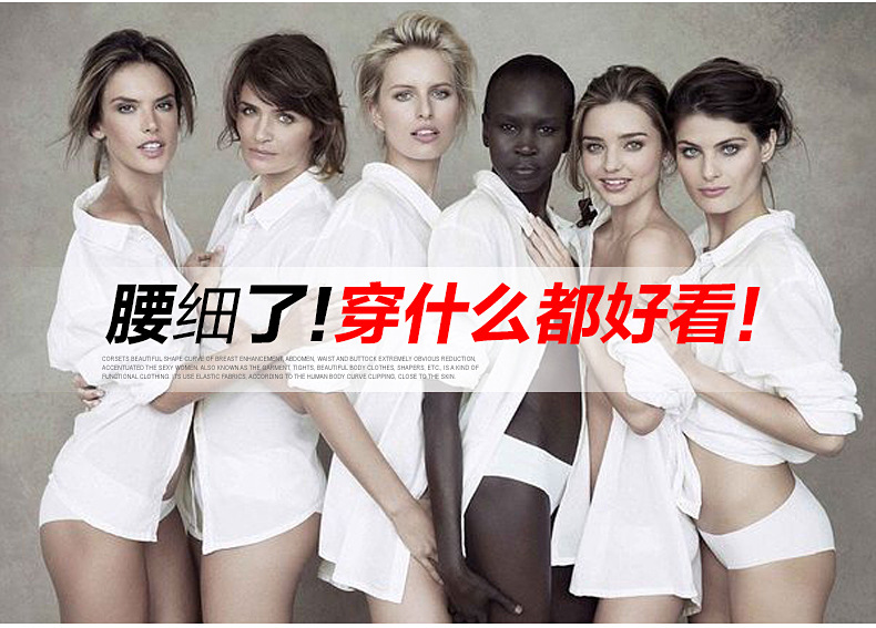 body amincissant simple en coton - Ref 678830 Image 18