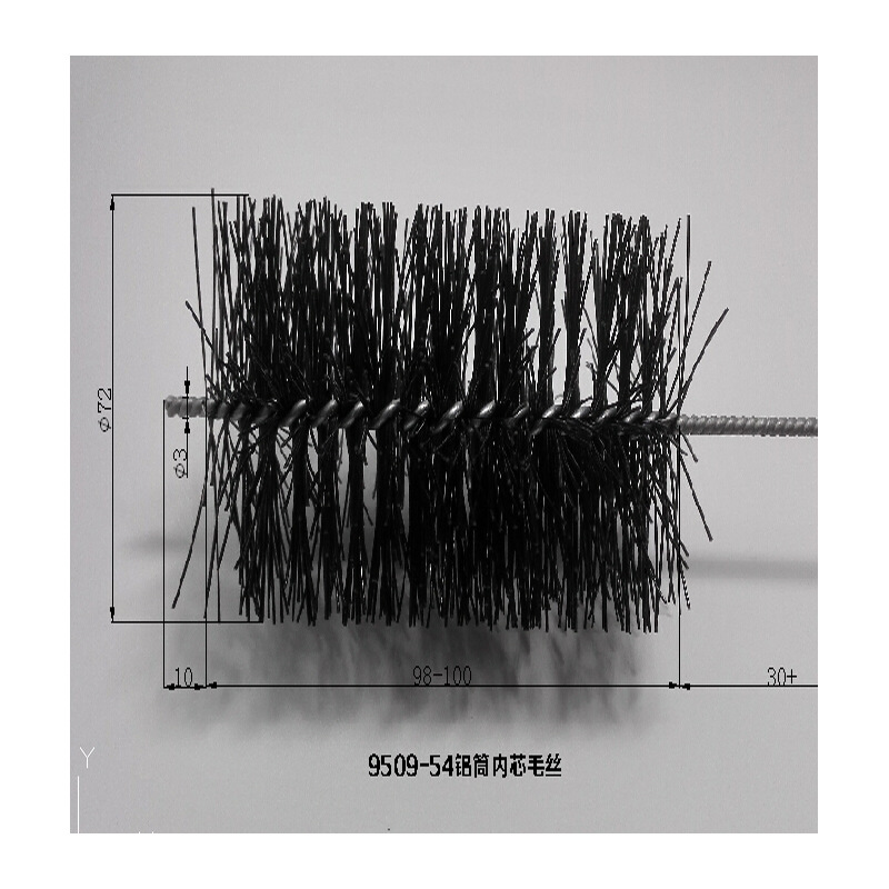 厂家供应PA66毛丝 9509-54铝筒内芯毛丝 头梳配件