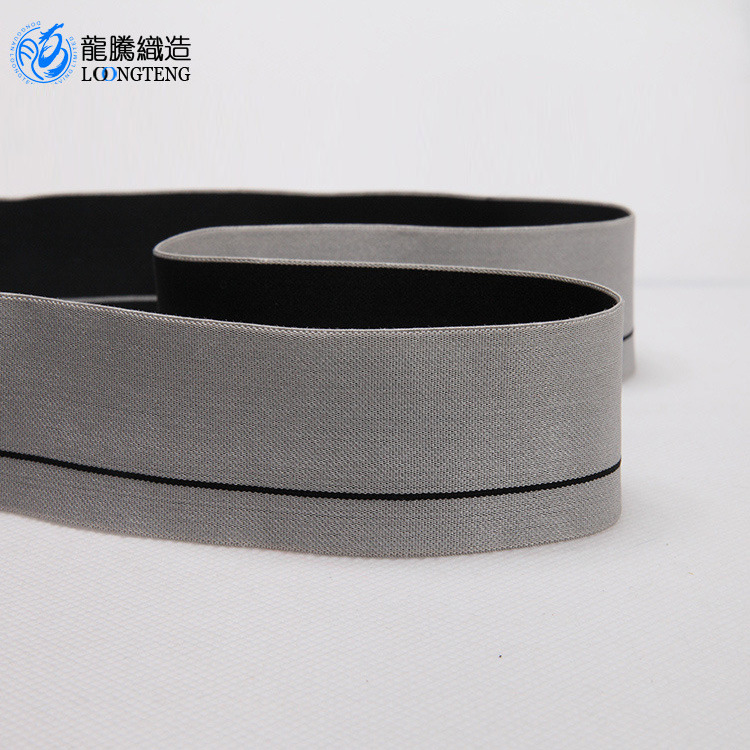 男装运动内衣裤松紧带 跨境厂家尼龙松紧带 宽边彩色圆松紧带