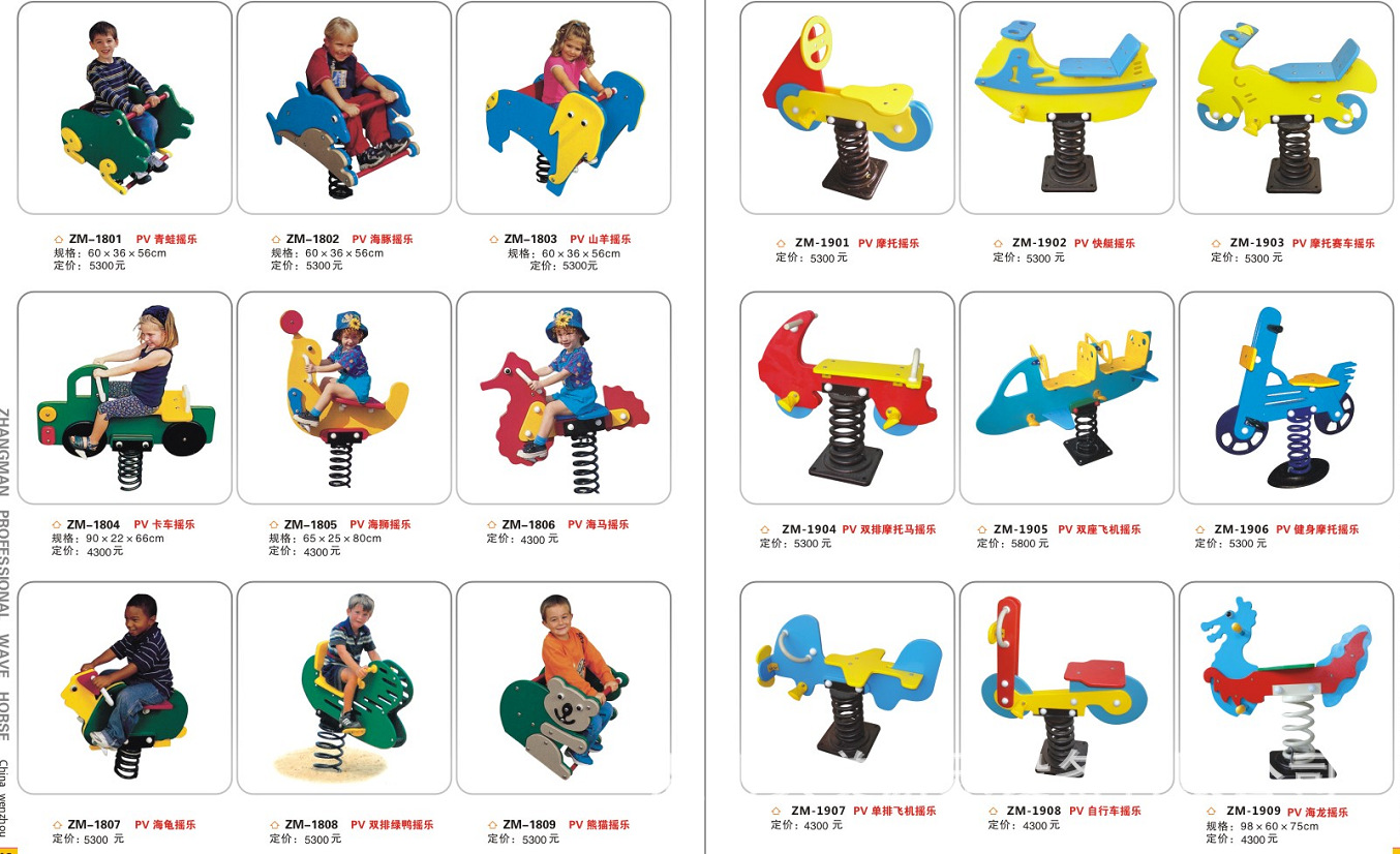 QQ截图20150411211746