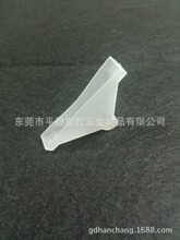 �|ݸ�S�ҬF؛�������|�����o�ǡ����IƷ�|