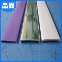 ���� U�����z��߅�l u�ͷ�ײpvc�z�l ��ˮ�D���z�l