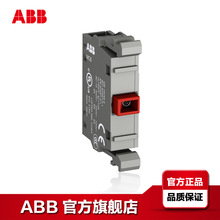 ABBģ�K�����o������һ���_�|�cMCBH-10;10083133