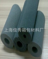 厂家定 制给类eva异形管  eva发泡管