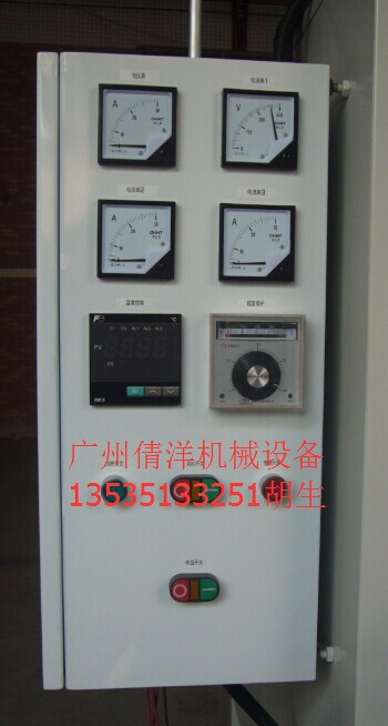 ��Ӧת��ʽ���ķ���ϩ�ս�¯�����ķ���ϩ�ս῾�� TH��PITE��Ʒ