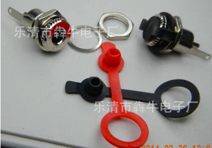 ȫ����5A�����ĸ�� dc-099 5521 5525 ��ˮ��늲��� ���������