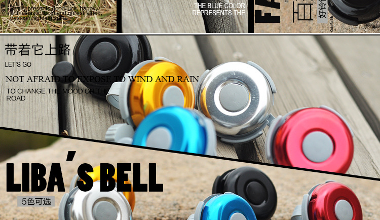 Sonnette de vélo sonnerie commune - Ref 1454606 Image 9