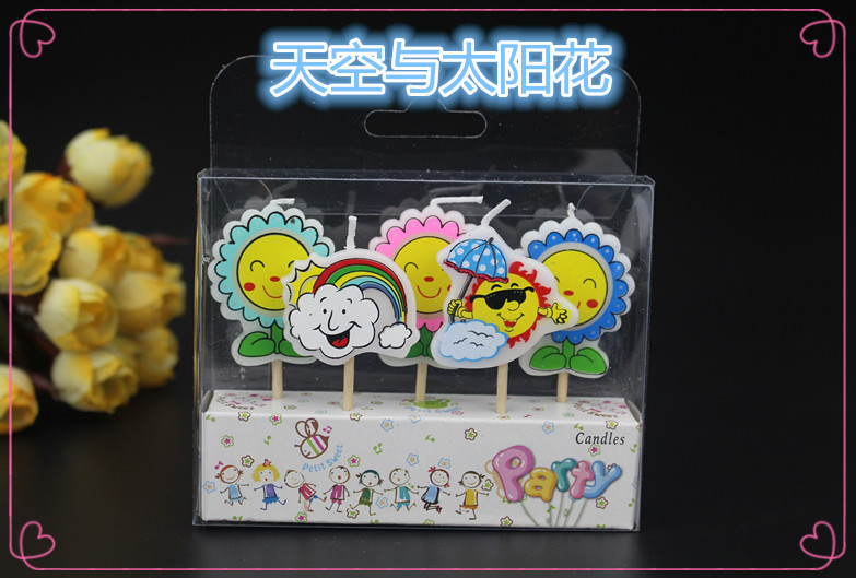 Bougie - Ref 2486196 Image 25