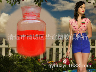 �������Ӹ�ɫɫ�ۣ����x�V�|���h�A�x��ϣ�1kg����