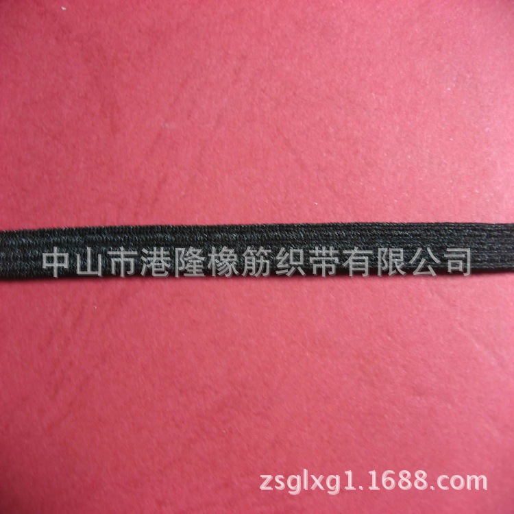 供应优质0.8cm8mm8厘松紧带 钩边橡筋松紧带
