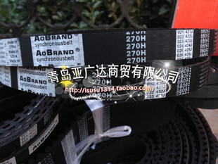 ���a��Ʒ�|AOB���zͬ���� 450H460H465H470H475H���ã�