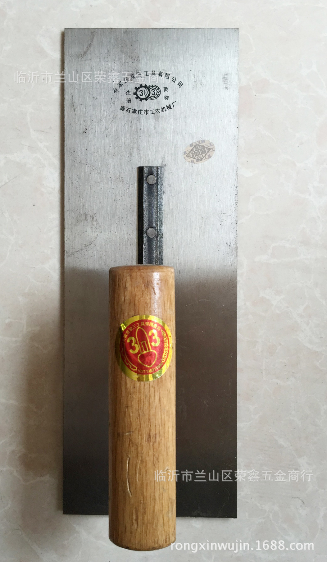 2229334817_1354096887