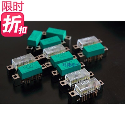 放大器模块BGY888 BGE788有线电视模块CATV光接收机模块高品系列