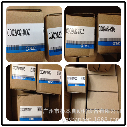 日本 SMC 气缸 CDQ2A16-15DMZ  CDQ2A16-15DZ  华南区总仓