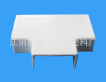 �F؛ PVC�Ͳ� ������� 59*22 ��ͨ