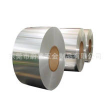 �����ֻ�2.8mm�� AL5754�Ͻ����� ������ ���� �ɷ��� ƽ�� ��Ĥ
