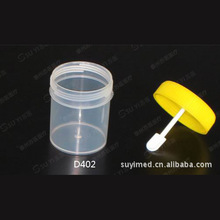 �S�����l60ml����͸���������w��㱭/���ɼ��˱�ƿ-D402-1