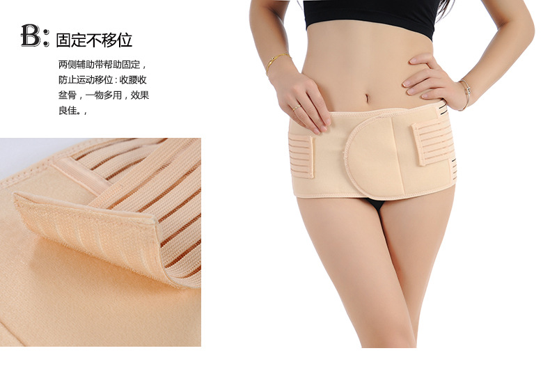 Corset ADAM TAIKOO - Ref 672794 Image 34