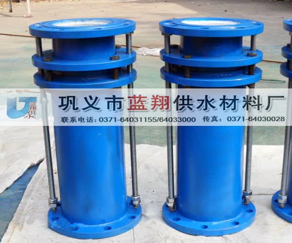 供应热力管道伸缩器 各种补偿器  保证质量|ru