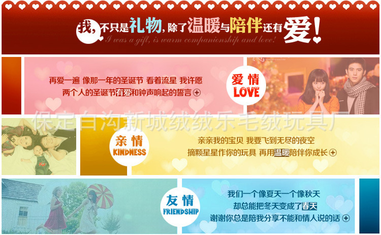 復件 1716766789_1346557629