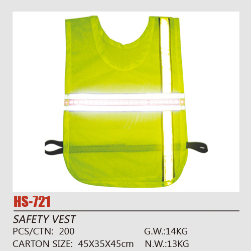 学生涤纶反光衣PVC反光条套头式两侧可调节厂家直销（儿童款）