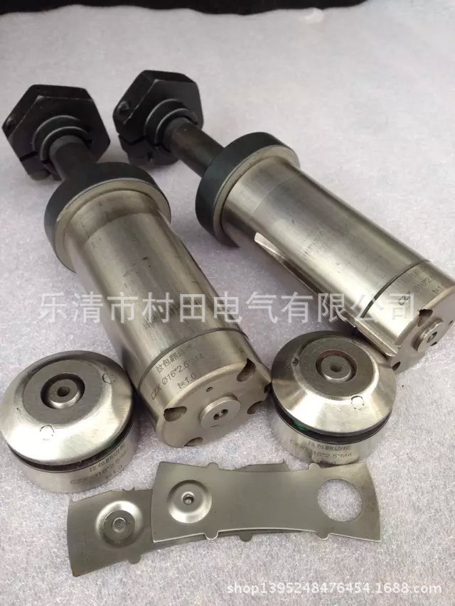 阿玛达村田金方圆优洛捷迈扬力盛通萨瓦尼尼数控冲床模具