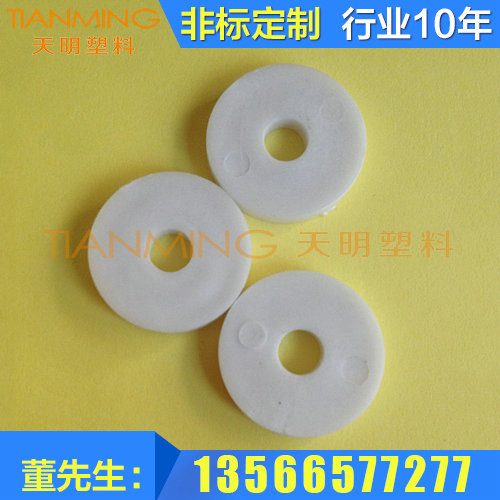 厂家热销 pvc塑料垫片 pvc绝缘垫片 耐磨PVC垫片 PVC垫片