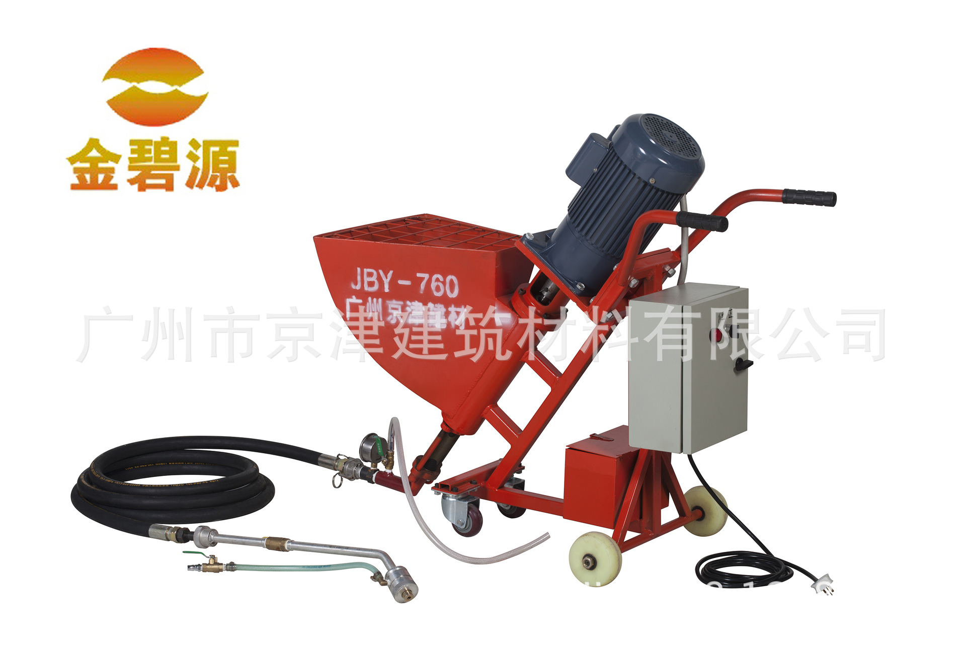 供应电动水泥灌浆机 灌浆喷涂 水泥砂浆灌浆机喷涂机