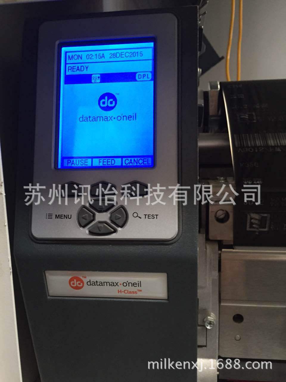 厂家直销DATAMAX H-8306条码机总代理