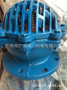 H42X-6/10/16���m�����y �����y ��ˮ�y �����y ˮ�õ��y���@�^