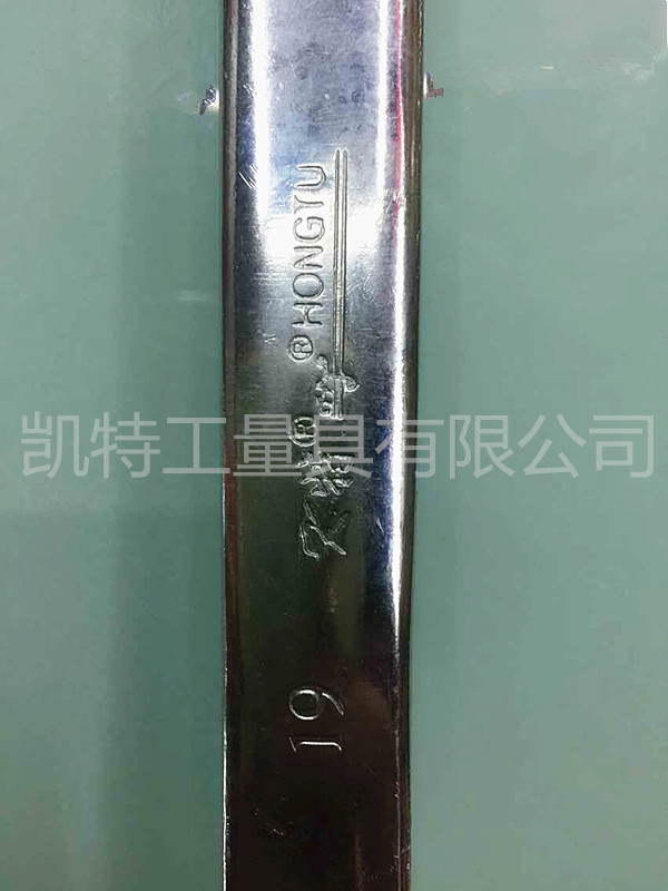 K 特棘轮扳手 尖尾扳手 两用扳手 渡络 镀金 镀镍 热处理 精品