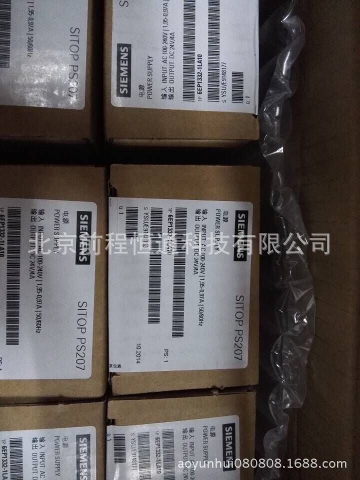 特价销售 西门子S7200电源 6EP1332-1LA10  4A 电源 DC24输出